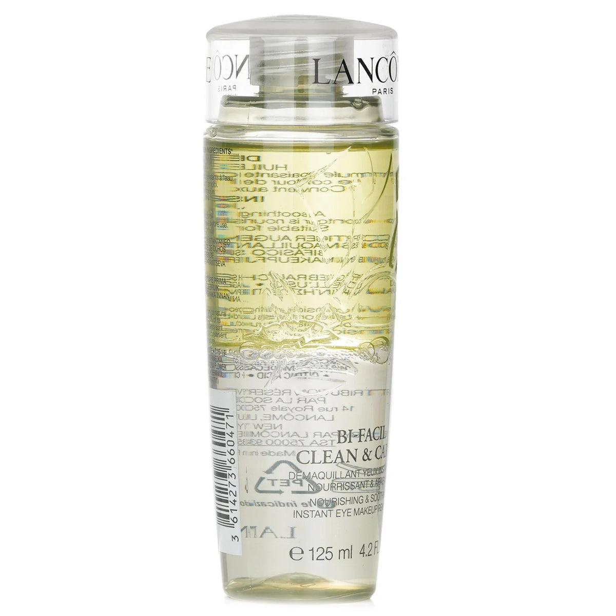 Make Up Remover 125ml/4.2oz S722473