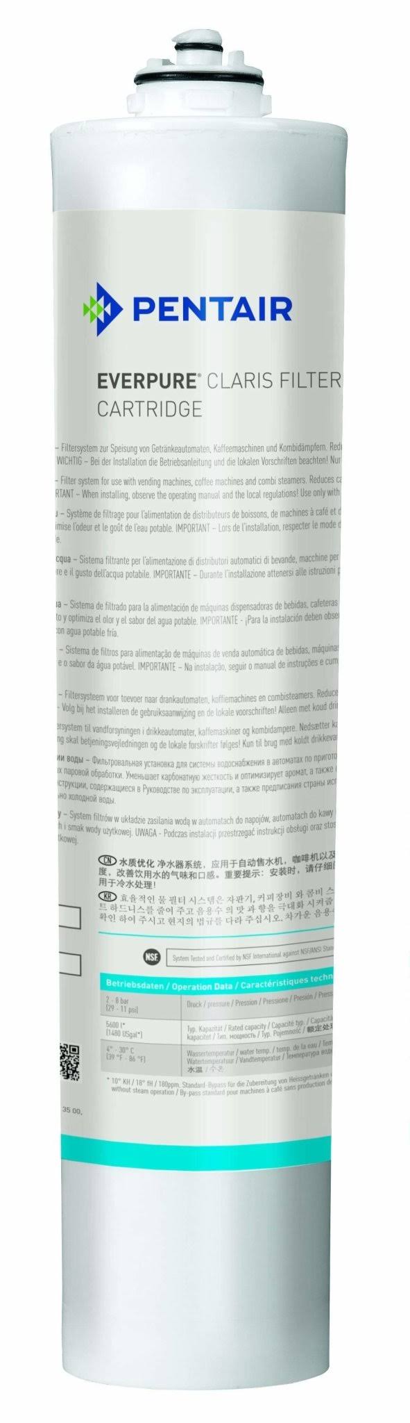 Medium Filter Cartridge Y41568