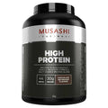 Chocolate High Protein 2kg H300