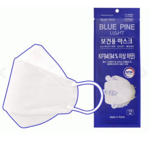 KF94 Mask 3-Layer Adult 10PCS N362602