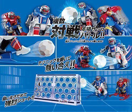 Soccer Borg Kick Off Set M308