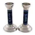 Blue Decorative Candlesticks 15cm X257174