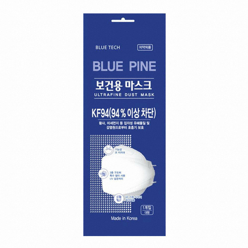 KF94 Mask 3-Layer Adult 10PCS N362602