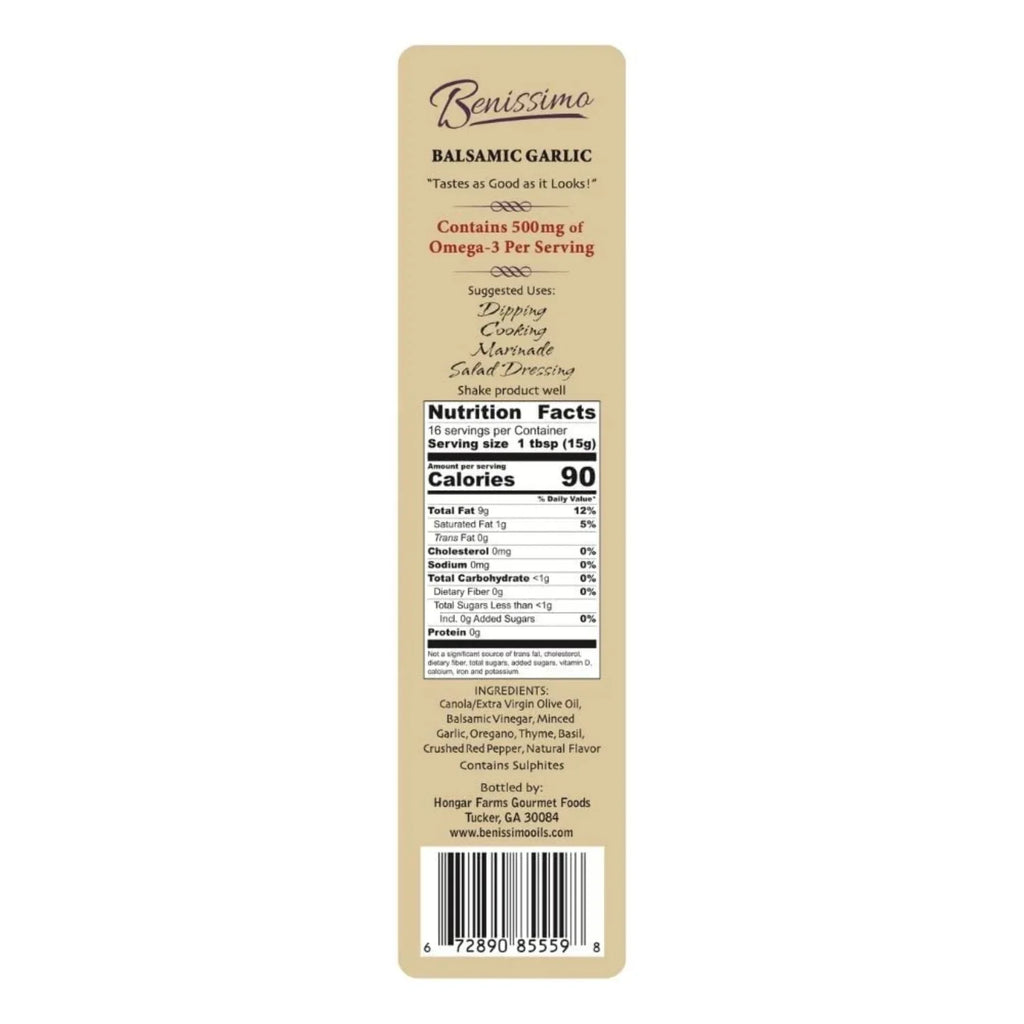 8.1 Fl Oz (3 Pack) Balsamic Garlic Infused Oil B7462