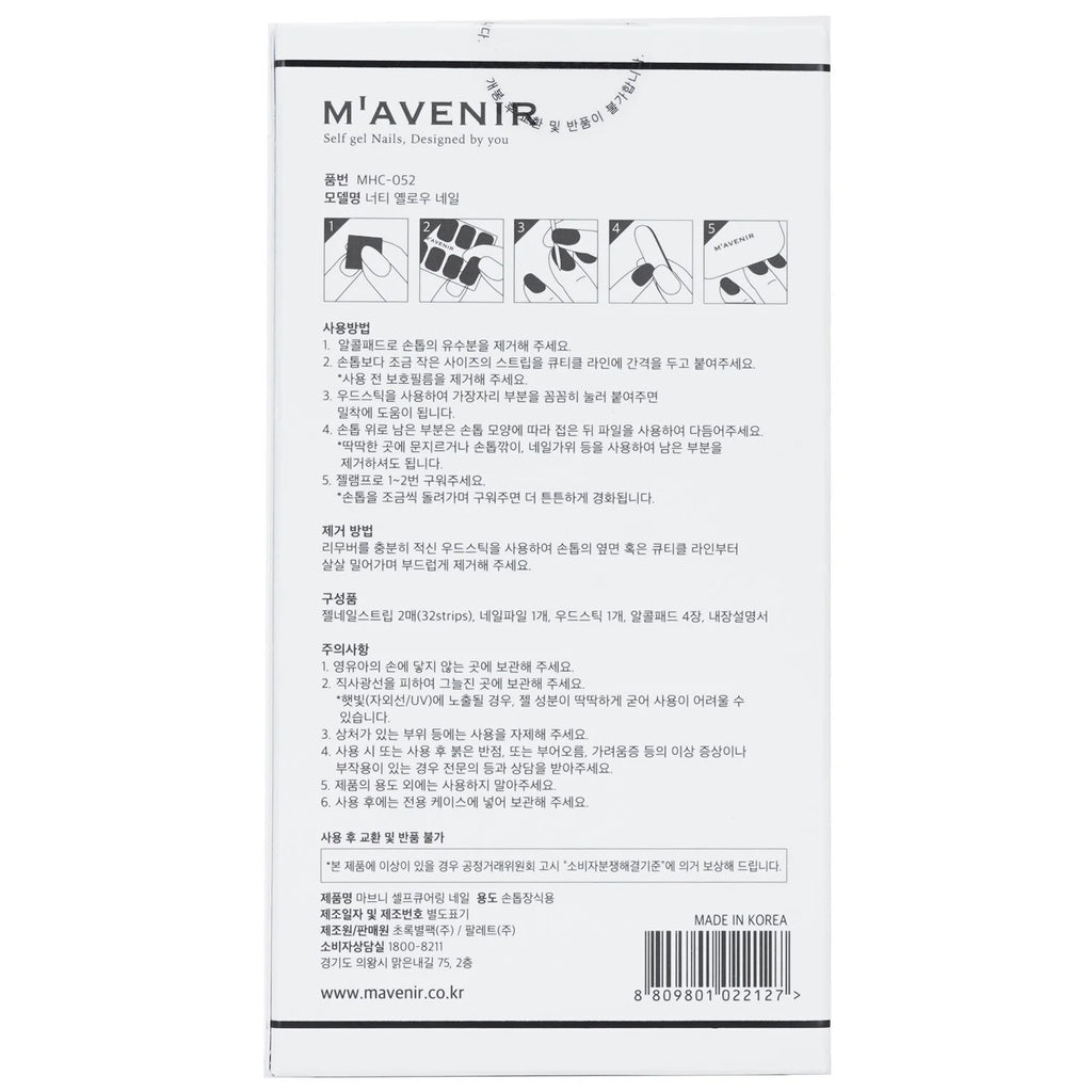 Blue Nail Sticker 32pcs C64341