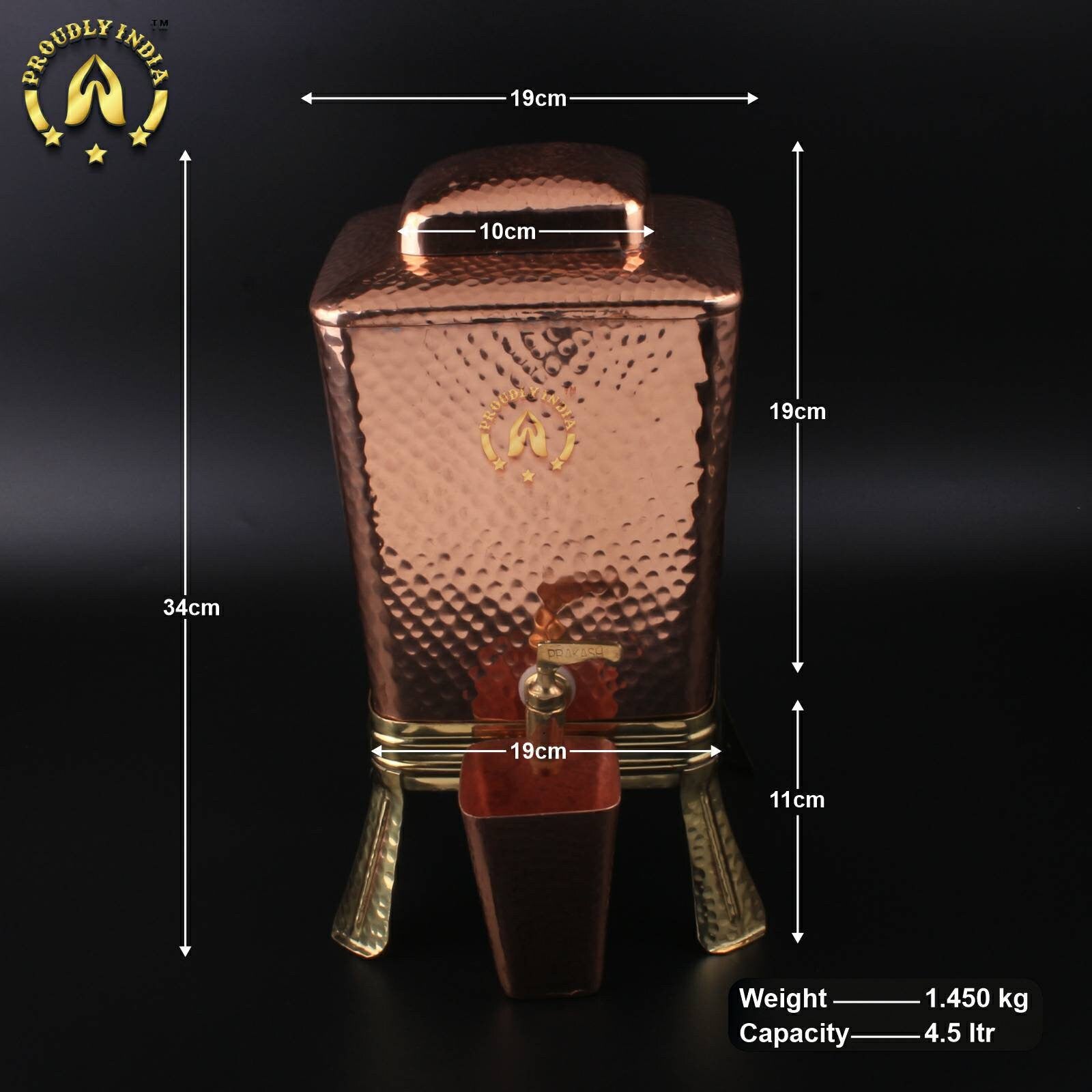 Copper Water Dispenser P871