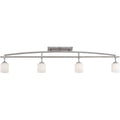 Antique Nickel Track Light B61930