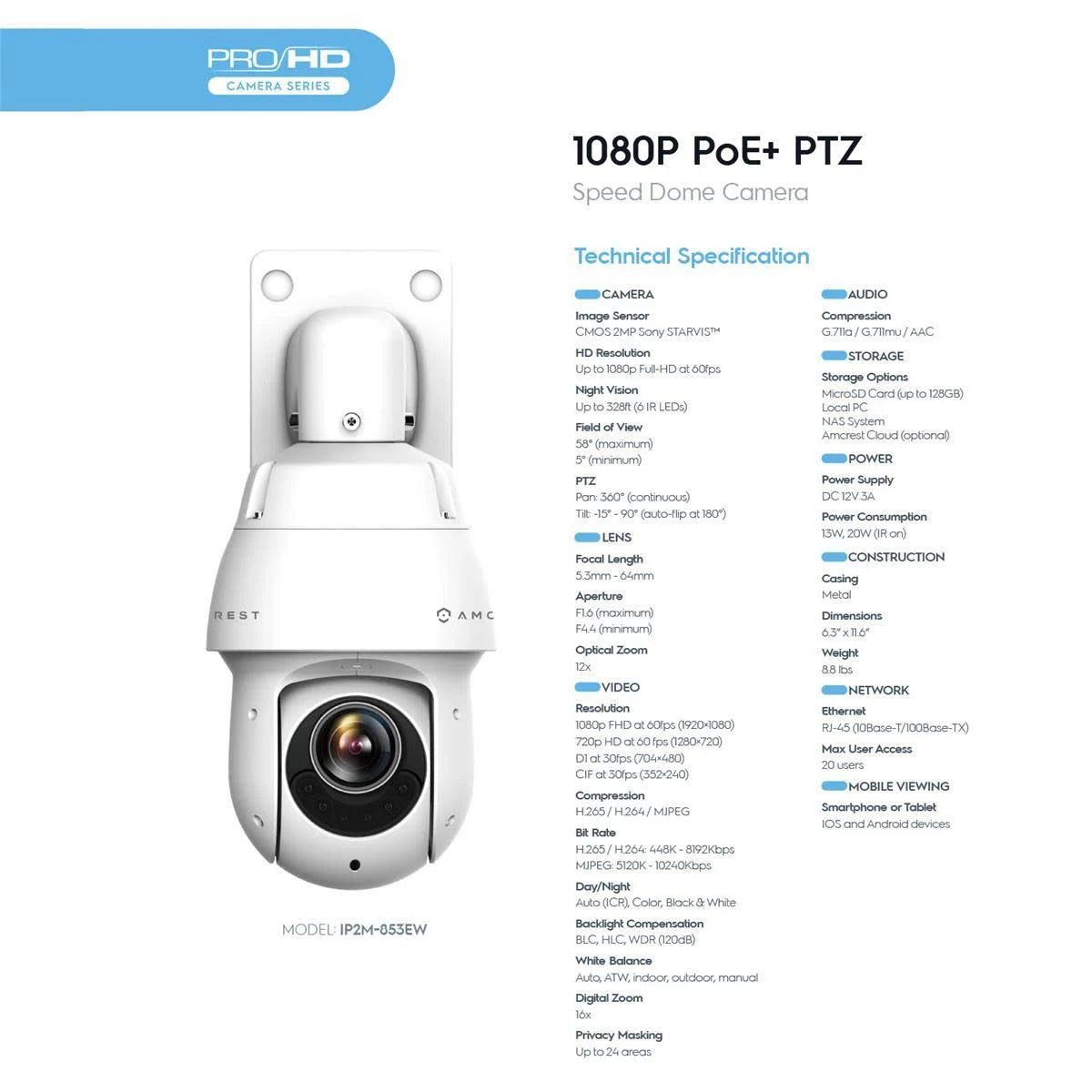 1080p PoE Outdoor PTZ IP Camera with 12x Optical Zoom P265596