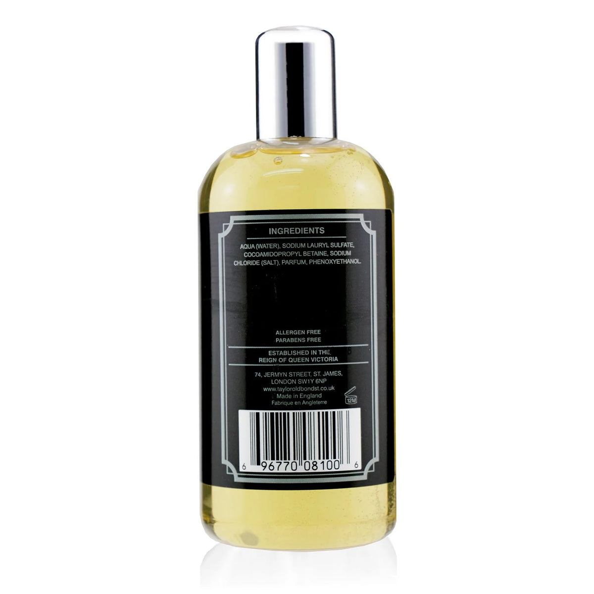 Hair And Body Shampoo 200ml O50298