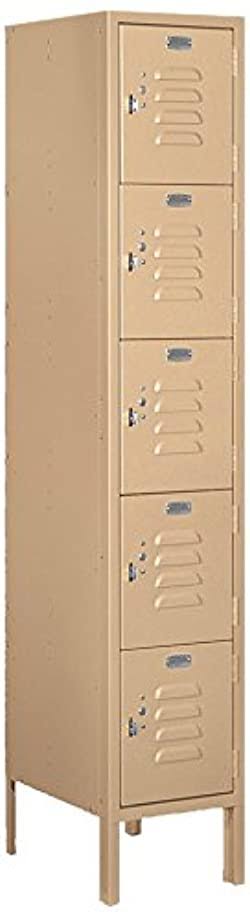 Tan Metal Locker G8396