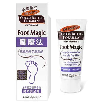 Foot Magic with Peppermint Oil and Mango Butter 60g S45007
